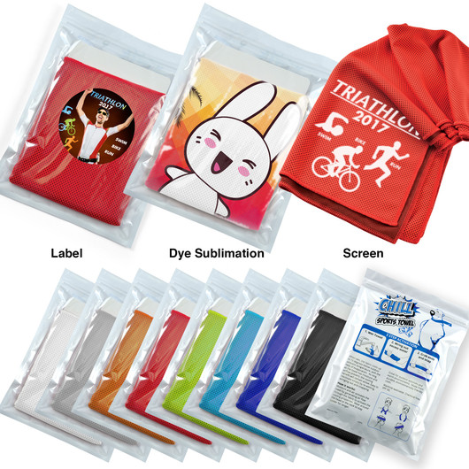 Summer Beach Kits